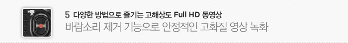 5 ????? ??????? ???? ????? Full HD ??????????? ???? ??????? ???????? ????? ???? ???