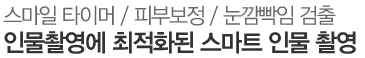 ?????? ???? / ??κ??? / ???????? ???? ?ι?????? ??????? ????? ?ι? ???