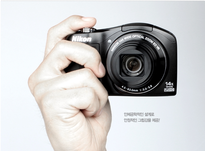 ??? ??? ??? L610 ???? ????? (??u???????? ????? ???????? ??????? ????!)