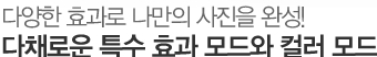 ????? ???? ?????? ?????? ???! ??a?ο? ??? ??? ???? ?÷? ???