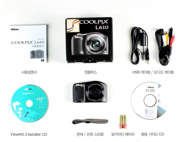??? ??????? ?????????? ????? (??뼳??, ??????, USB?????/ ????? ?????, ViewNX 2 Installer CD, ??u/??? ?????, ??????? ?????, ??? ????? CD
