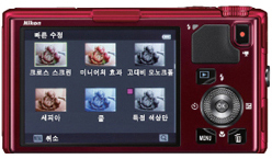 기능 예시 이미지