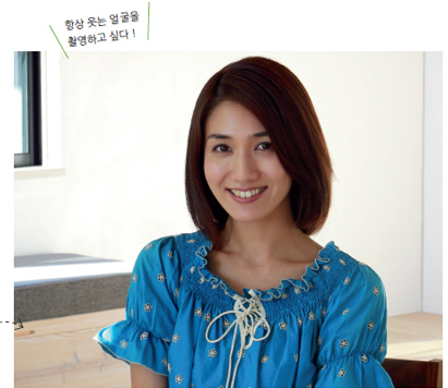 스마트 인물 촬영 기능 실행 후 / 항상 웃는 얼굴로 촬영하고 싶다. 