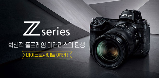 풀프레임 미러리스 Z 마이크로사이트